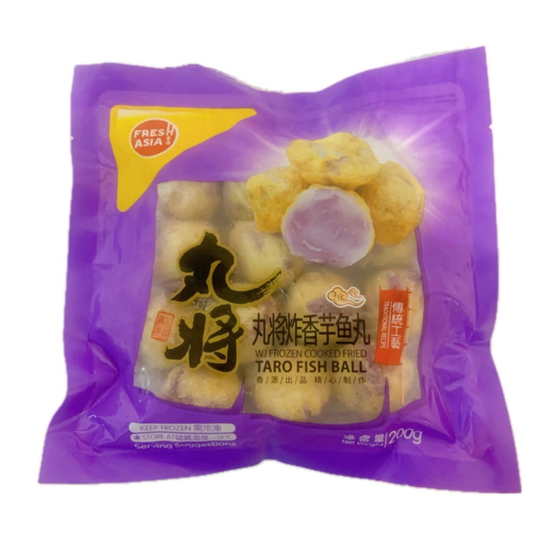 ❄️WJ Fried Taro Fish Ball 200g