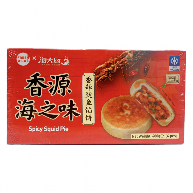 ❄️ FRESHASIA Spicy Squid Pie 480g (4pcs)