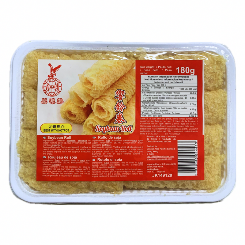 EA Deep Fried Soybean Roll for Hot Pot 180g (14pcs)