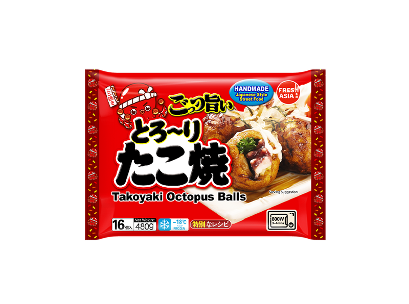 ❄️Fresh Asia Takoyaki Octopus Balls 480g