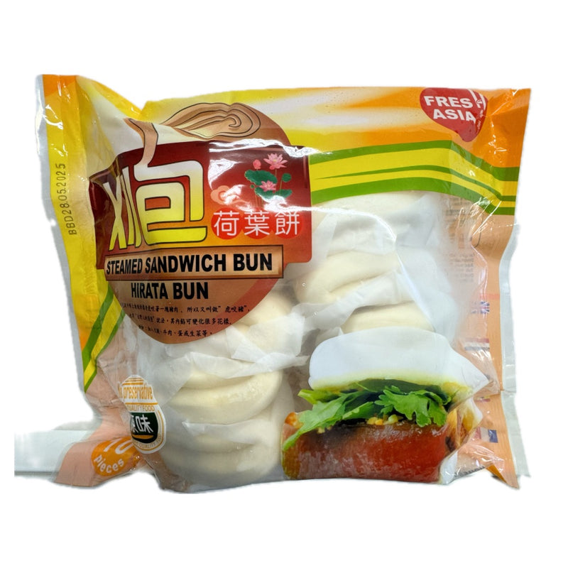 FA Steamed Hirata Sandwich Bun 600g (10pcs)