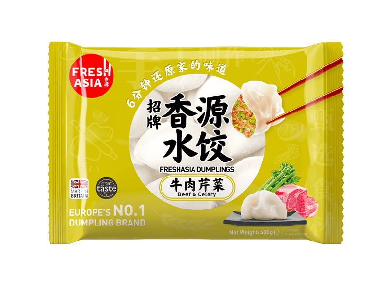 ❄️Freshasia Beef & Celery Dumplings 400g