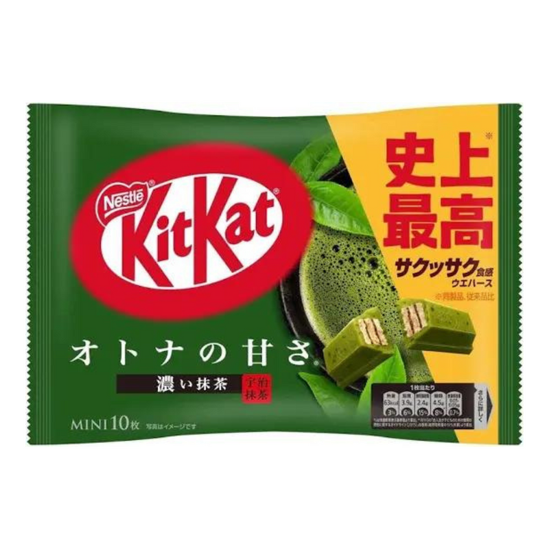 Nestle Mini KitKat Rich Matcha Flavour  Chocolate 113g (Japan Version)