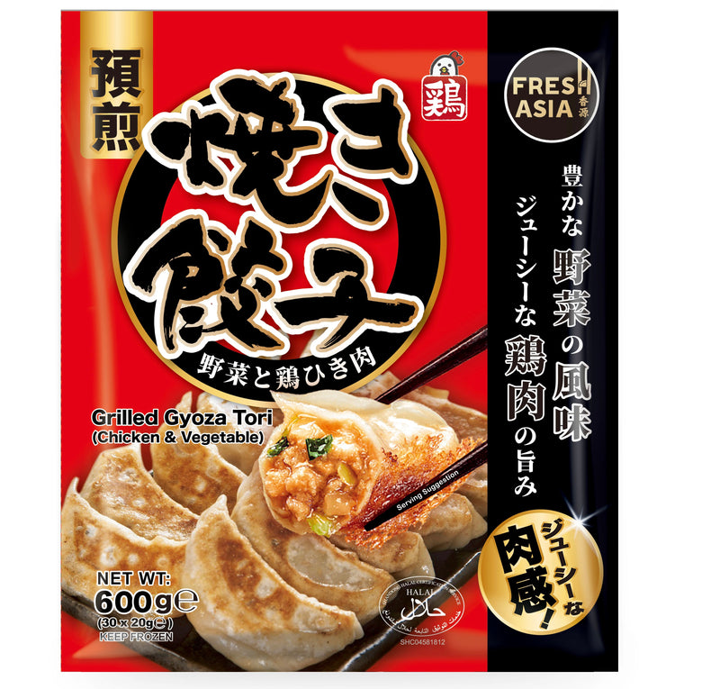 ❄️FRESHASIA Pre-Fried Chicken & Vegetable Gyoza Tori 600g (30pcs) HALA