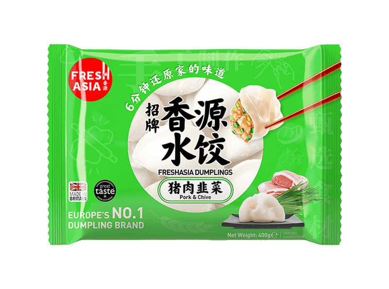 ❄️Freshasia Pork & Chive Dumplings 400g