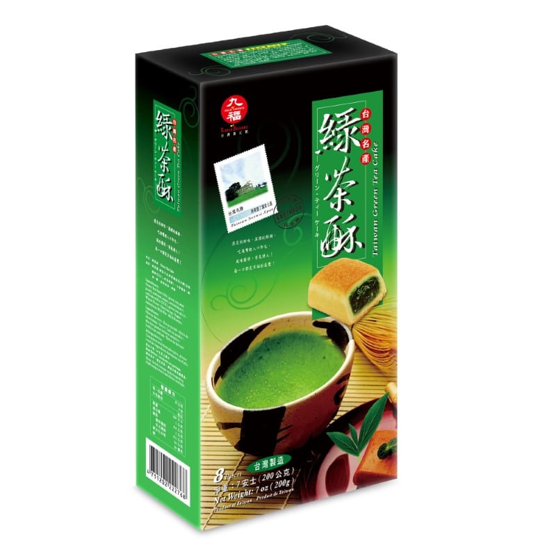 NC Green Tea Soft Cake 200g *BBD 05/02/2024