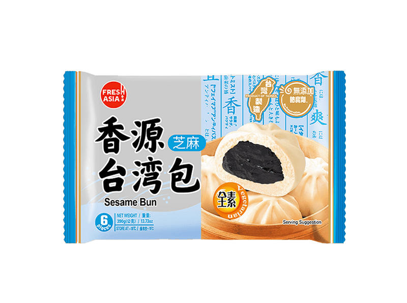 ❄️Fresh Asia Black Sesame Steam Bun 360g