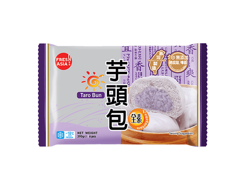 ❄️Fresh Asia Taro Steam Bun 360g