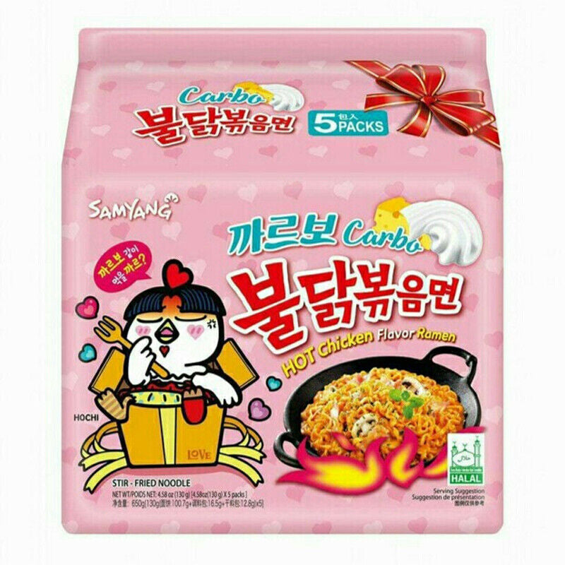 Samyang Buldak Hot Chicken Flavour Ramen - Carbonara (Pack of 5)