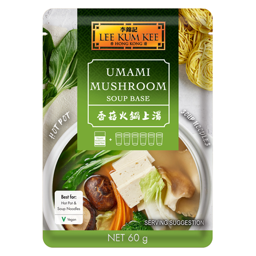 LKK Umami Mushroom Hotpot Soup Base 80g