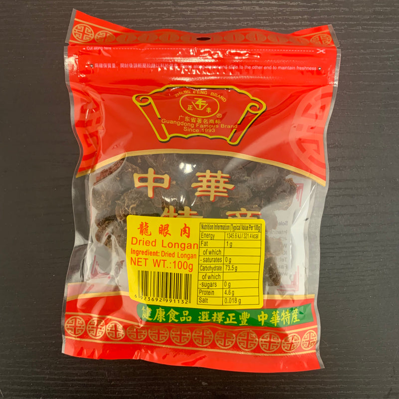 正丰龙眼肉100g