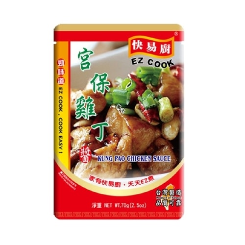 EZ Kung Pao Chicken Sauce 70g