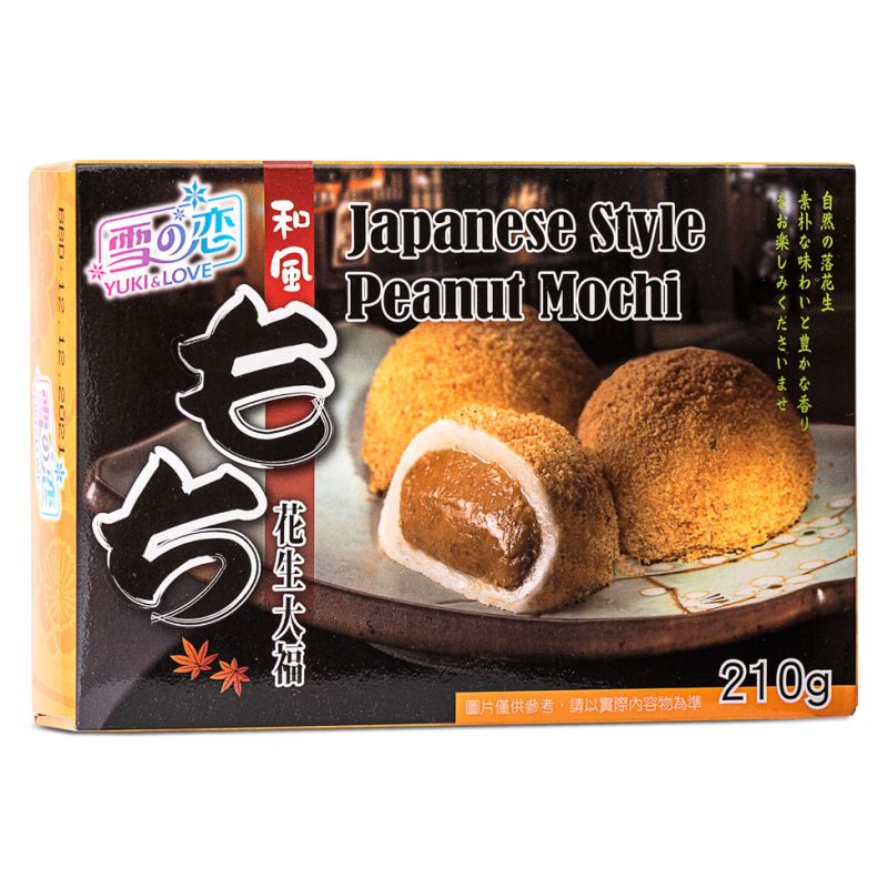 Y&L Japanese Style Peanut Mochi  210g