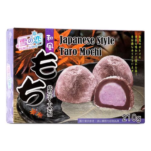 Y&L Japanese Style Taro Mochi  210g