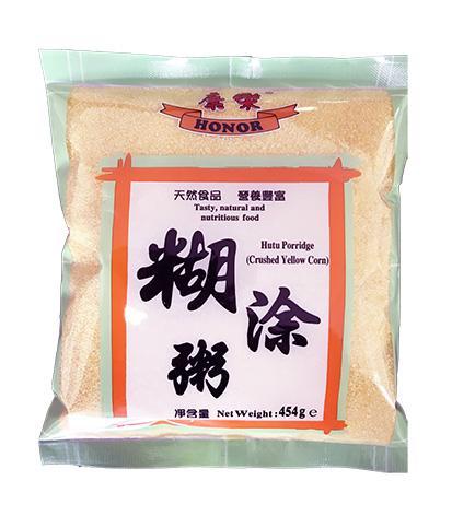 HR Hutu Porridge (crushed yellow corn) 454g