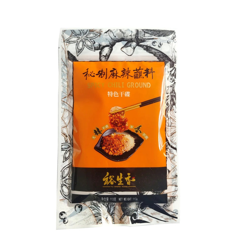 裕生香秘制麻辣蘸料113g