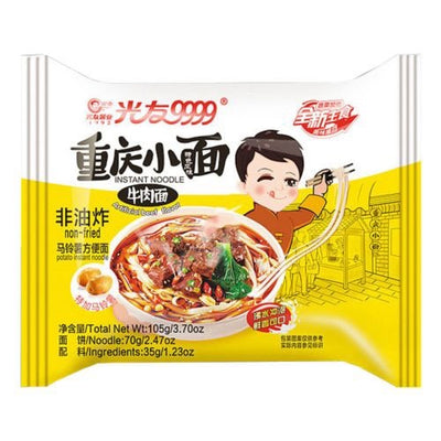 Family Foods Mama Cups Chicken Noodles - 2.47oz