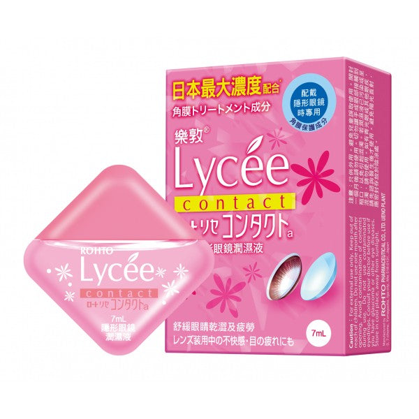 Rohto Lycee Contact Eye Drops 7ml