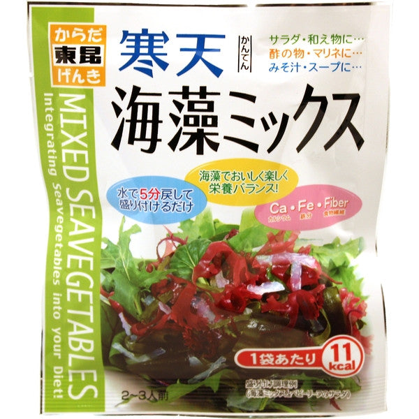 Japanese Dried Seaweed Salad Mix 8g