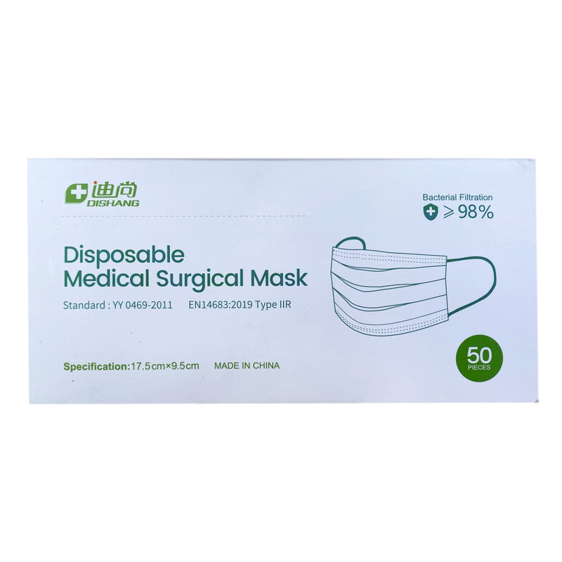 Surgical Face Mask - White