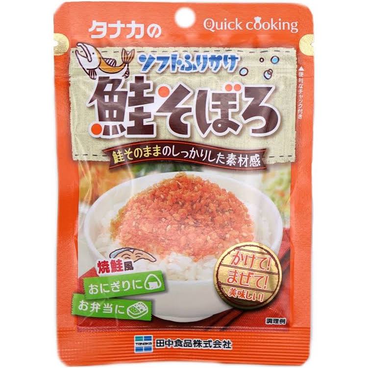 Tanaka Dried Salmon and Sesame Soft Furikake Rice Seasoning 28g