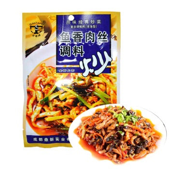 STP Spicy Pork With Salted Fish Cooking Sauce 50g