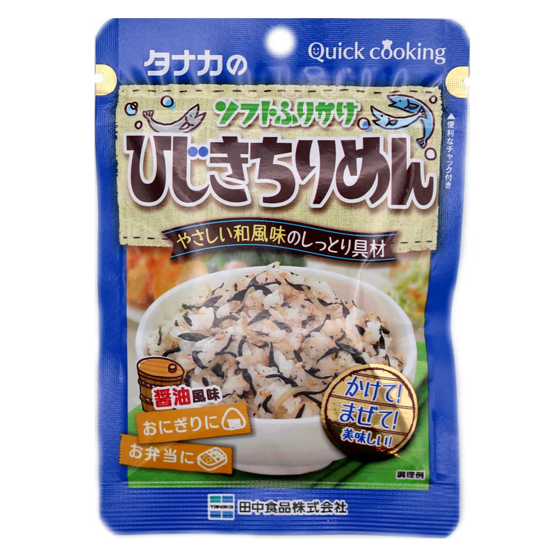 Tanaka Seaweed and Dried Sardine Soft Furikake Rice Seasoning 28g