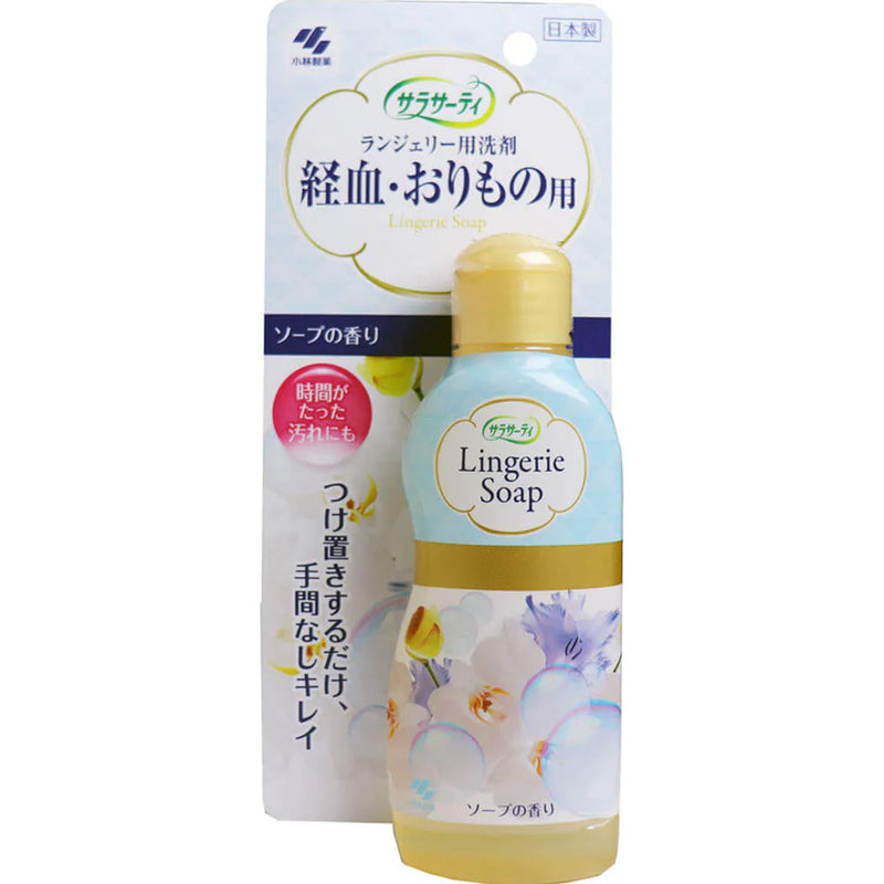 Kobayashi Lingerie Soap 120ml