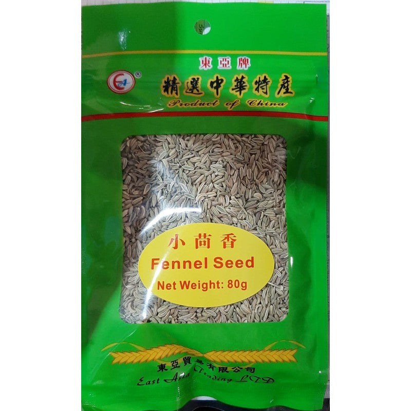 EA Fennel Seeds