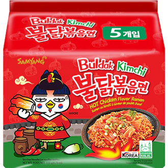 Samyang Hot Chicken Kimchi Ramen Multi Pack (135g*5)