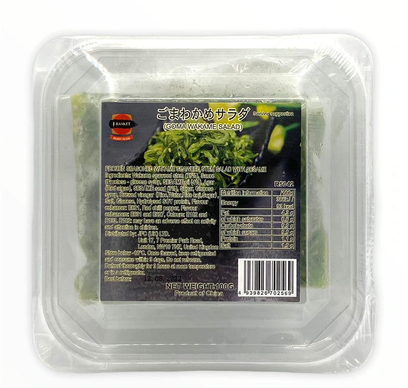 ❄️Goma Wakame Salad 100g