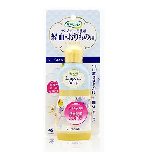 Kobayashi Lingerie Soap 120ml