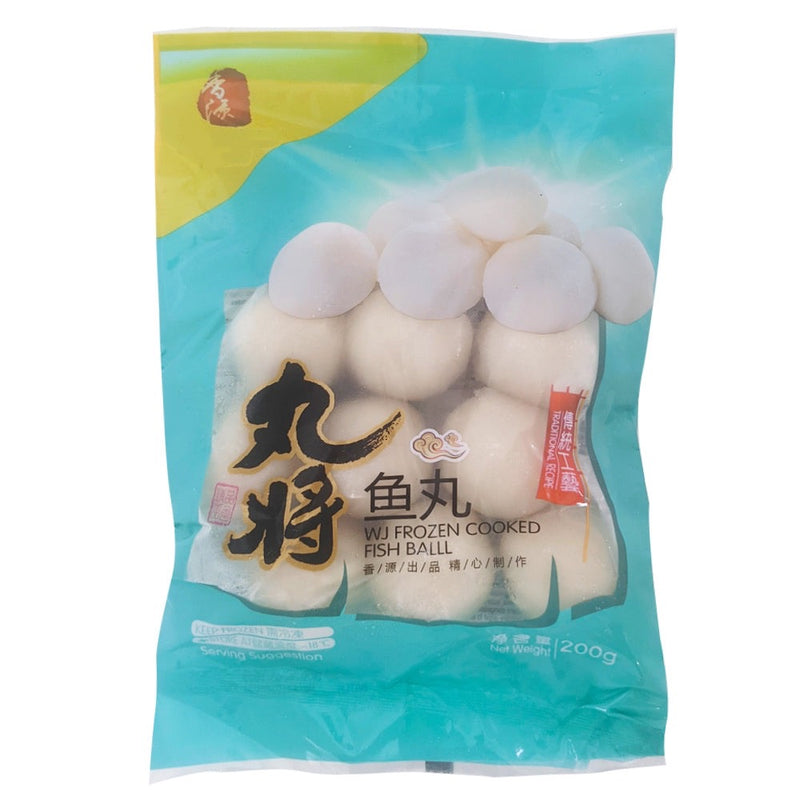 ❄️WJ Fish Ball 200g