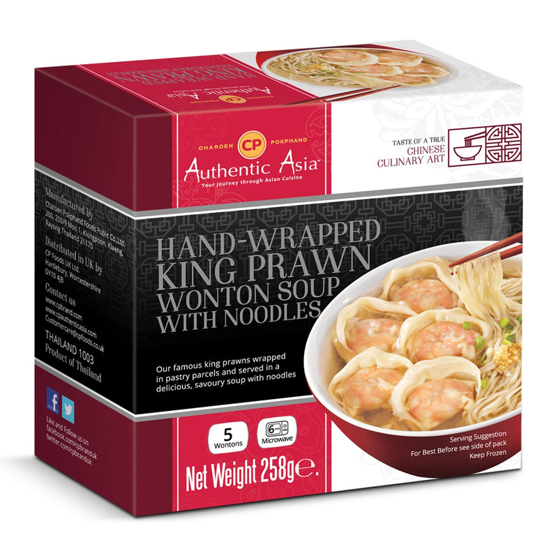 ❄️CP Frozen Prawn Wonton Soup with Noodles 258g