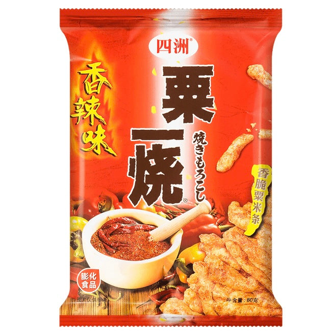 FourSeas Grill-A-Corn Snack - Spicy Flavour 80g