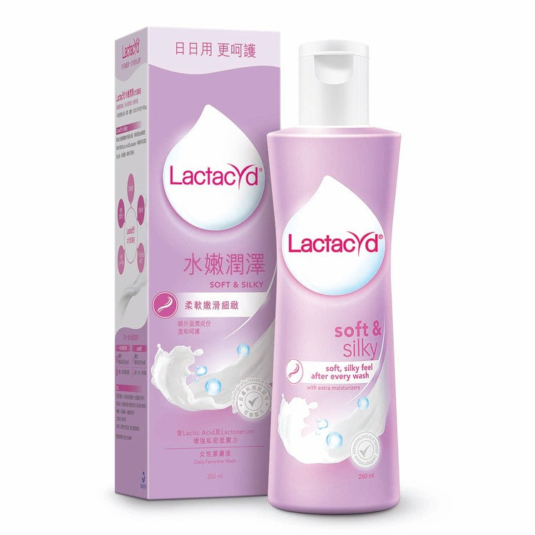 Lactacyd Soft & Silky Feminine Wash 250ml