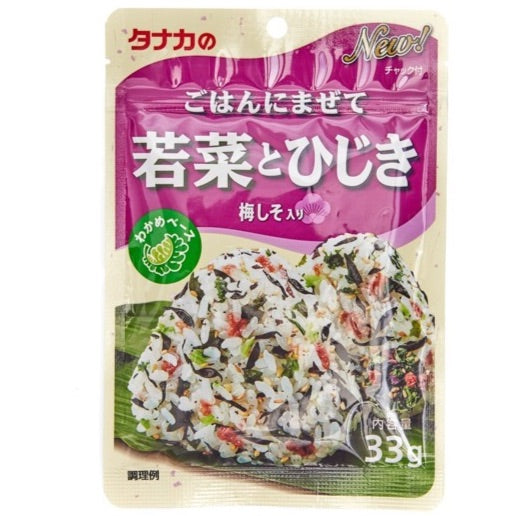 Tanaka Spring Greens and Hijiki Seaweed Furikake Rice Seasoning 33g