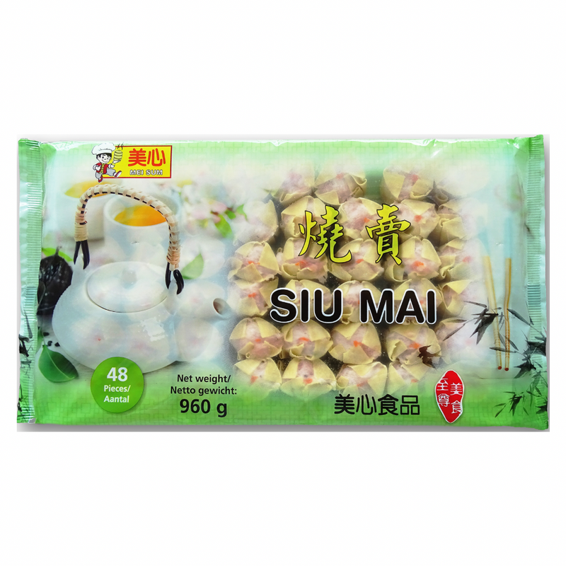 ❄️Mei Sum Pork Siu Mai - Family Pack 960g (48pcs)