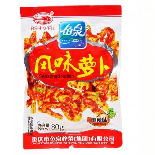 FW Seasoned Spicy Radish Strips 70g