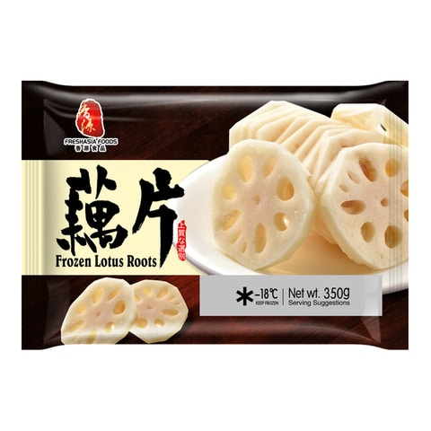 ❄️Fresh Asia Frozen Lotus Root 350g